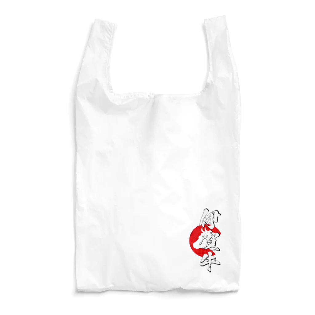 blue-birdの伊賀牛 Reusable Bag