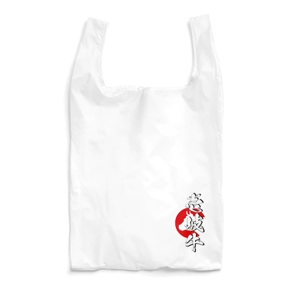 blue-birdの壱岐牛 Reusable Bag