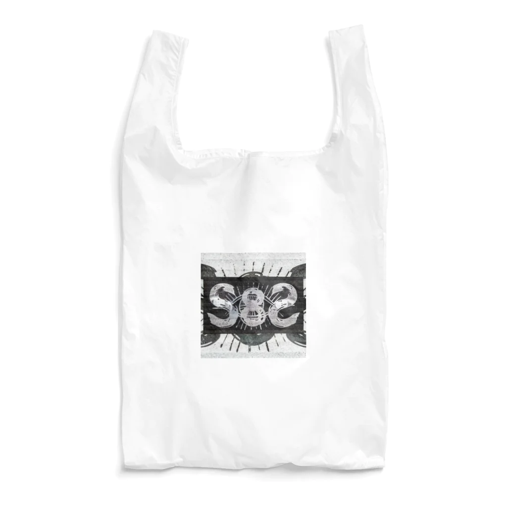 SATRIXのS82 BOX logo Reusable Bag