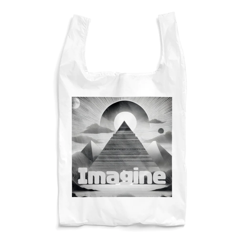 MOONのImagineシリーズ３ Reusable Bag