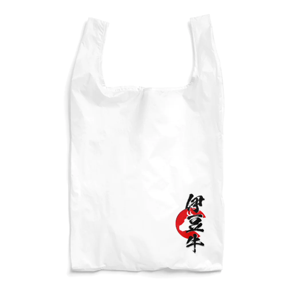 blue-birdの伊豆牛 Reusable Bag