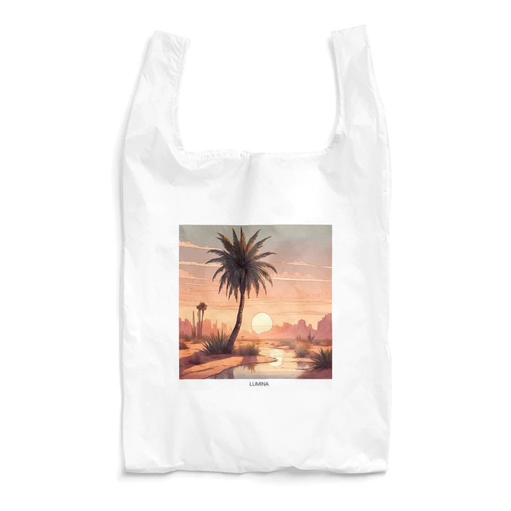 Luminaの希望の朝日 Reusable Bag