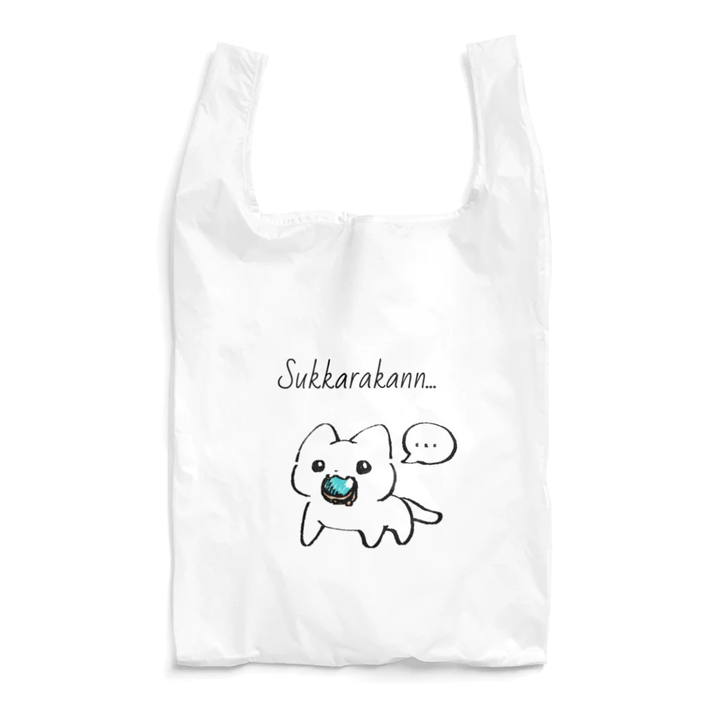 クロシアのお財布猫 Reusable Bag