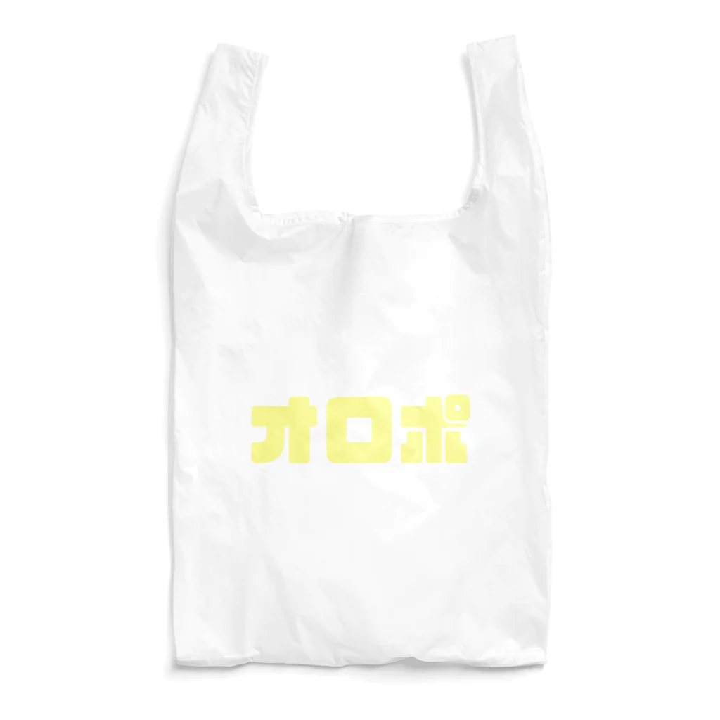 sauna_unaのオロポ Reusable Bag