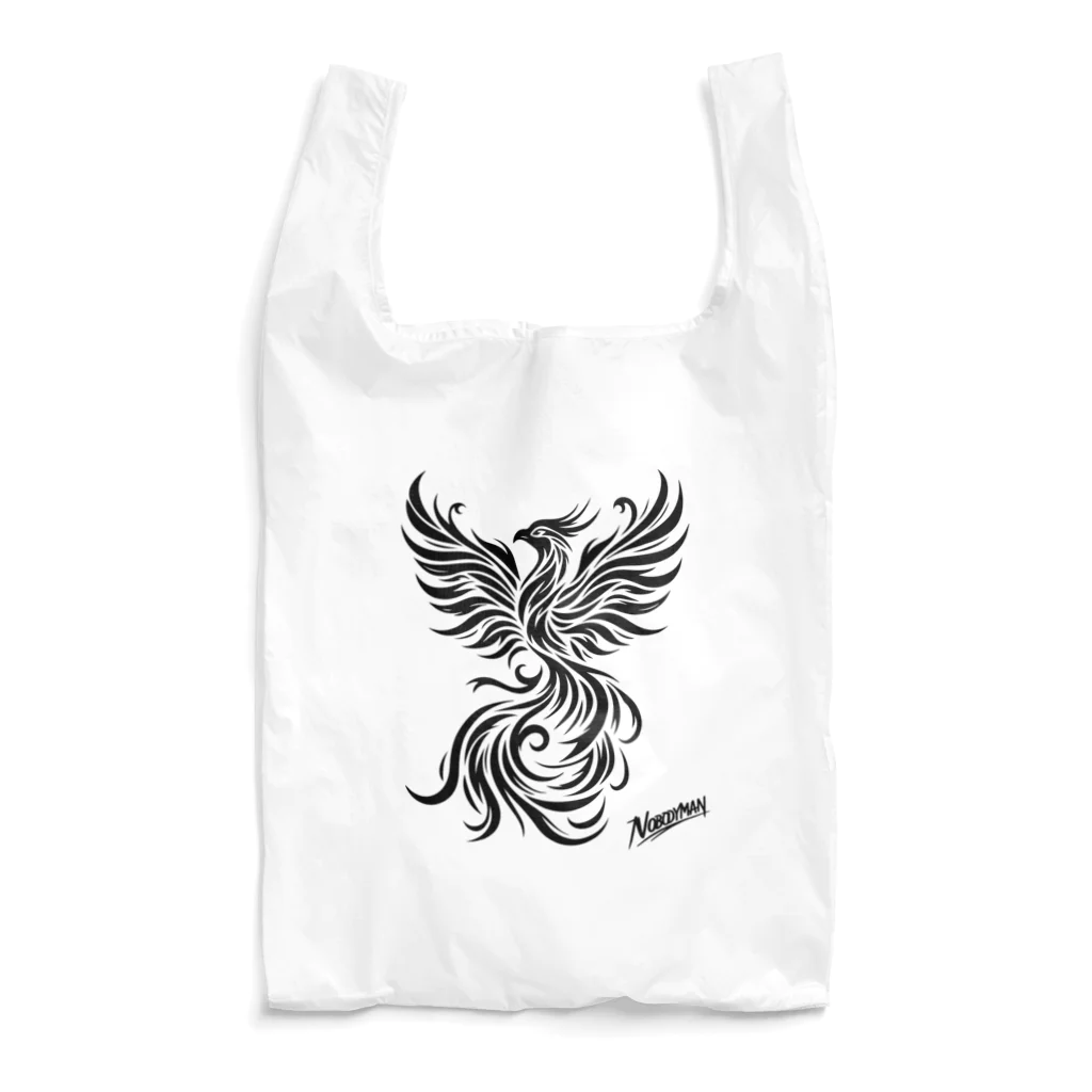 NobodyDesignのPhoenix 1 Reusable Bag