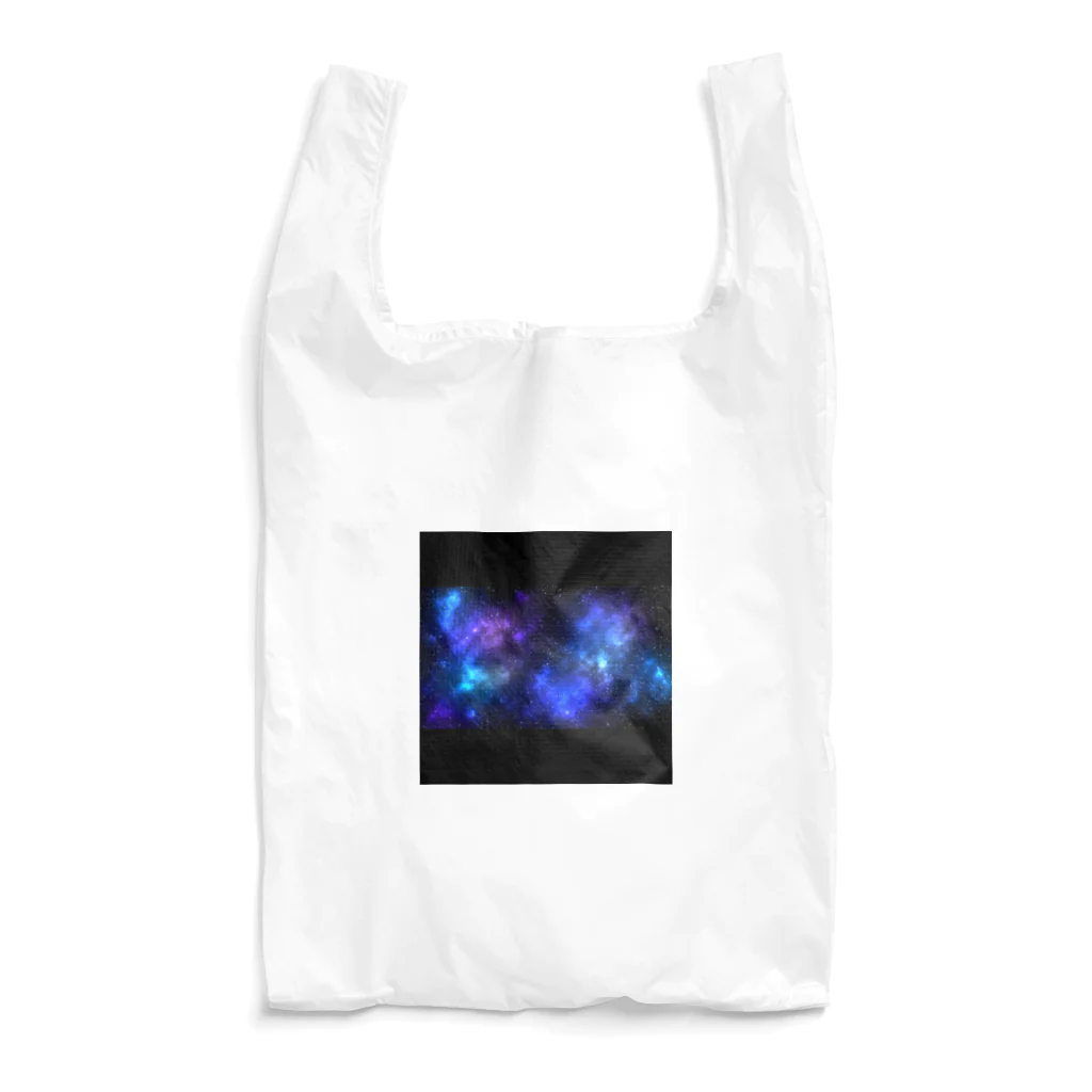 たまねぎの宇宙の奥深くへ連れて行ってくれる！ Reusable Bag