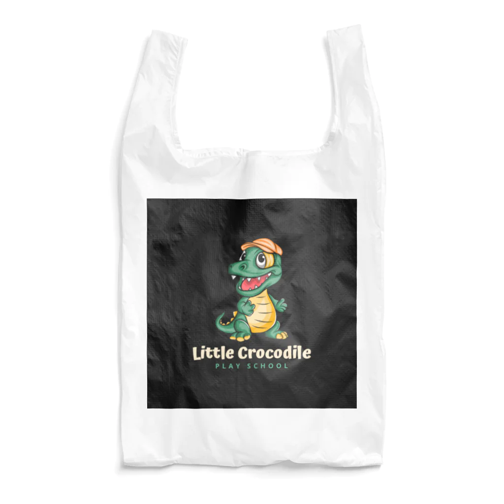 ちょこちょこのちっちゃいワニ Reusable Bag