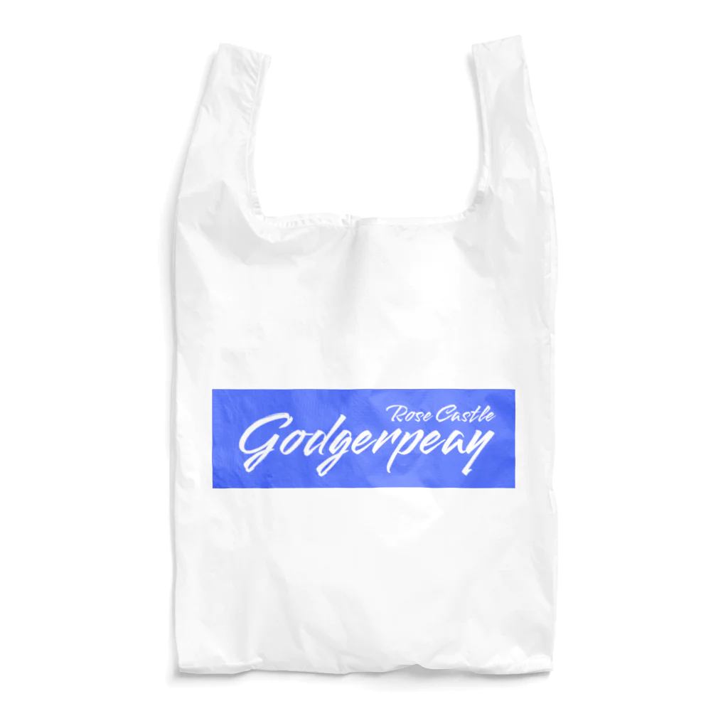 takashiworksのGodgerpeay B Reusable Bag