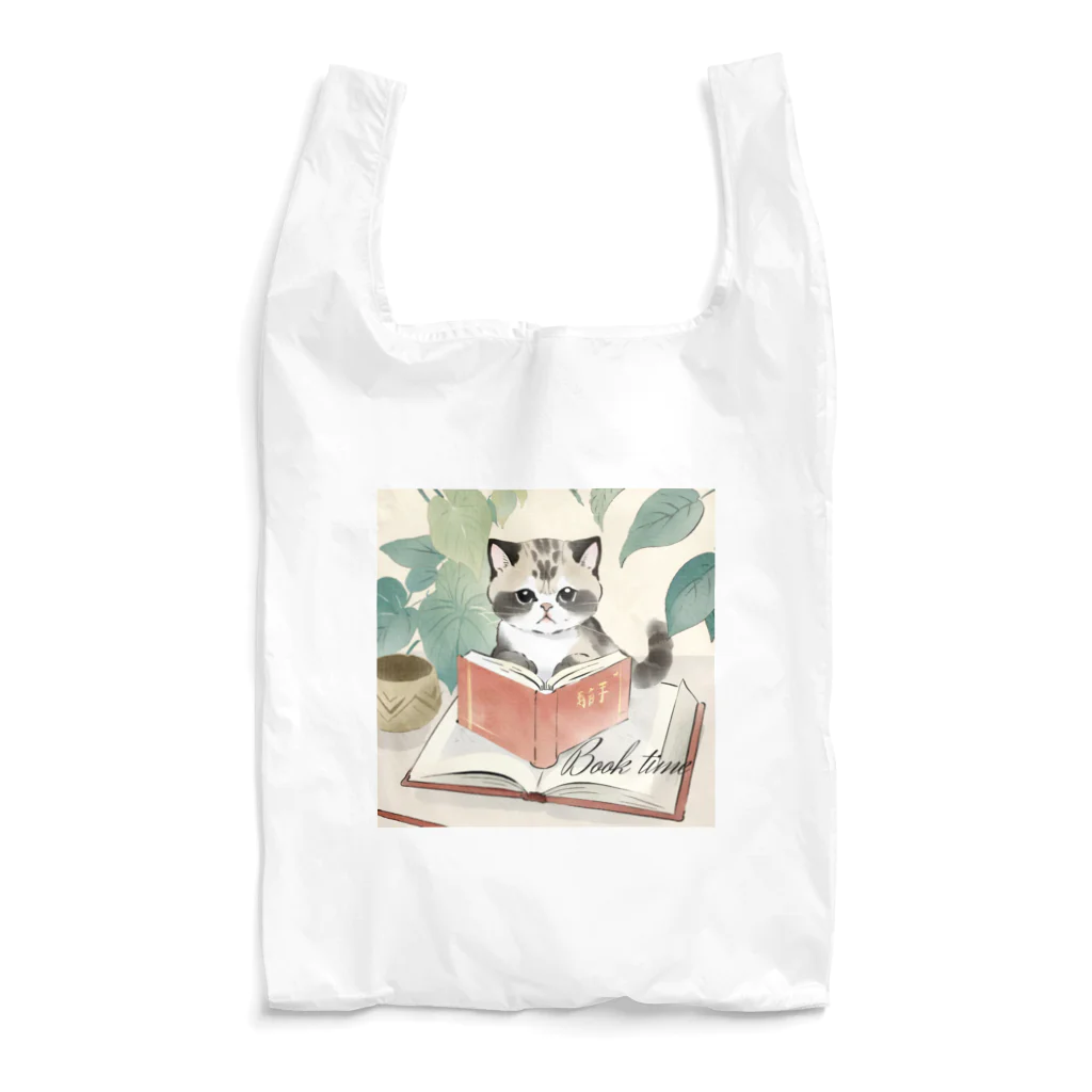 AmoriのBook time Reusable Bag