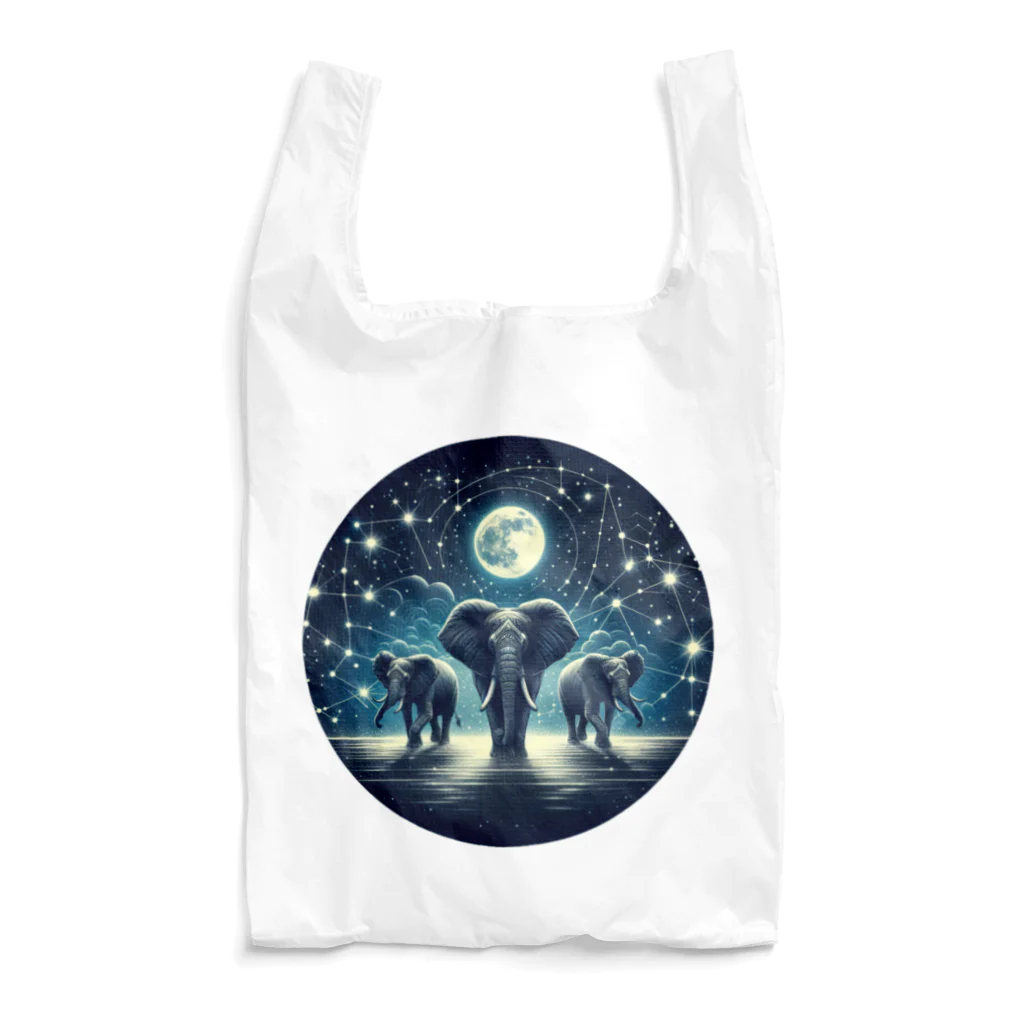 FUMYのNight  Elephant Symphonic Reusable Bag