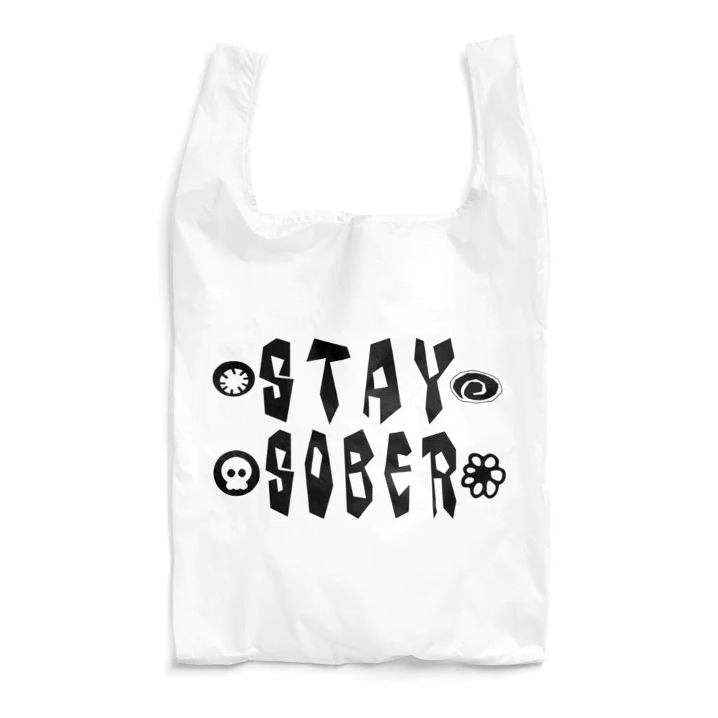 square屋のSTAY SOBER（シラフのままで）（黒１） Reusable Bag