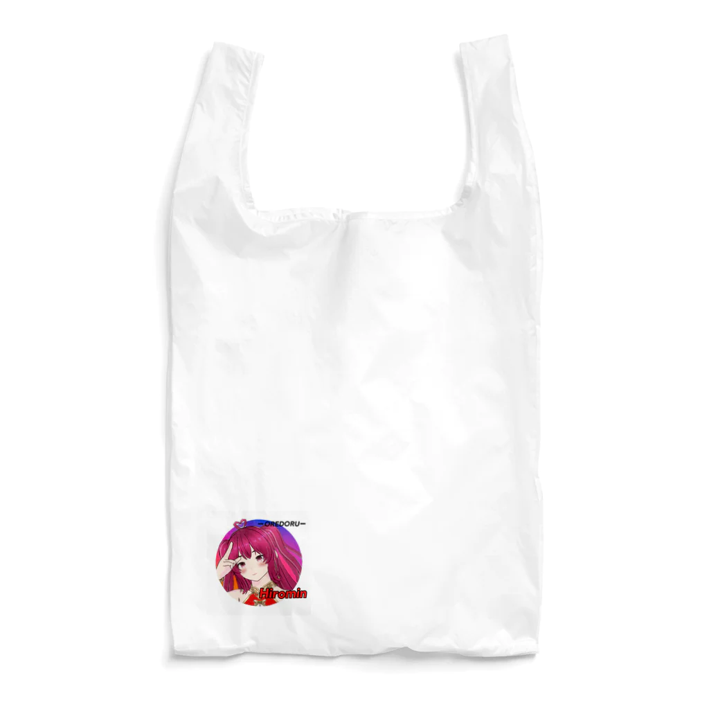 CASPROSTORESのYouTubeアニメ『俺ドル』キャラグッズ ひろみんA Reusable Bag