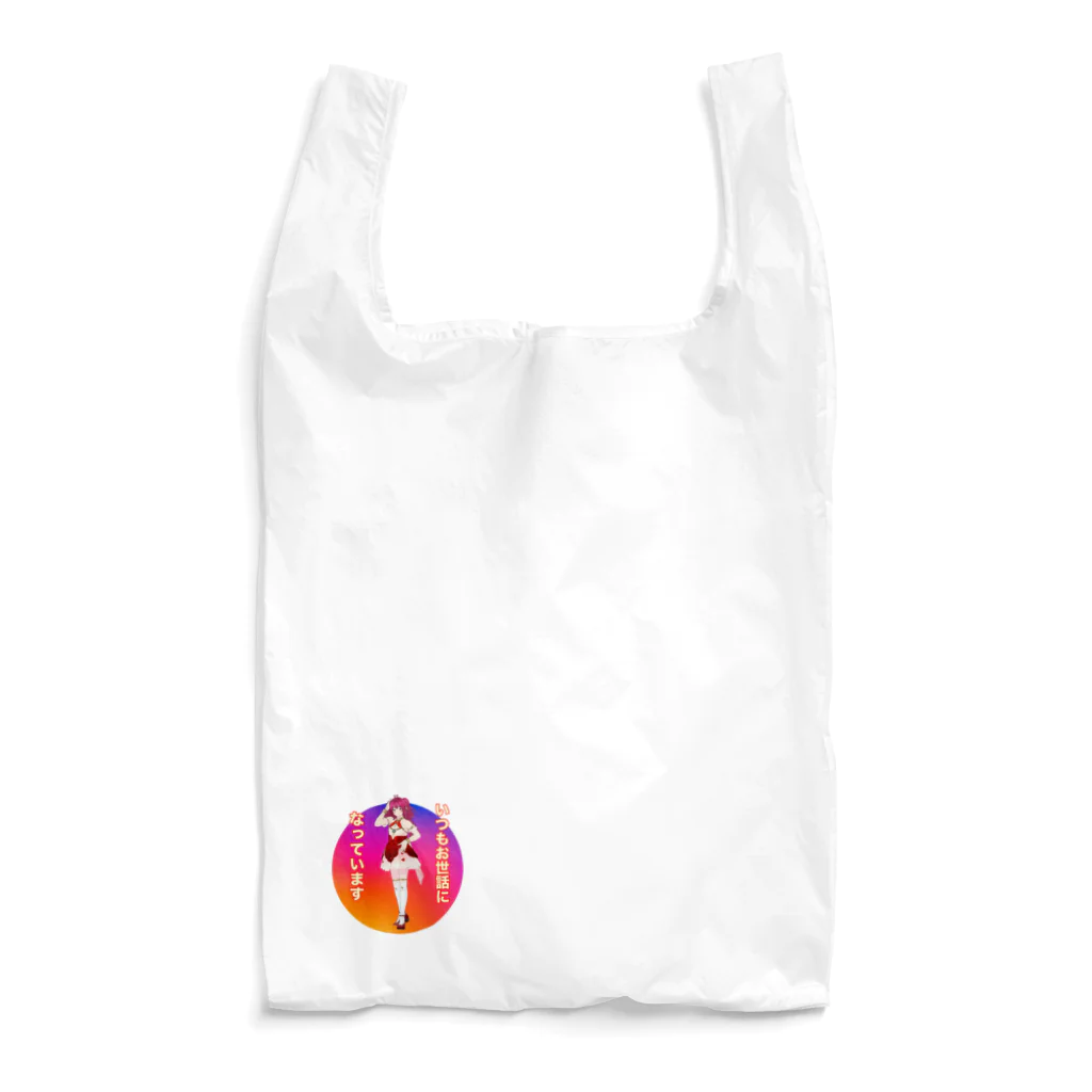 CASPROSTORESのYouTubeアニメ『俺ドル』LINEスタンプキャラグッズ ひろみんB Reusable Bag