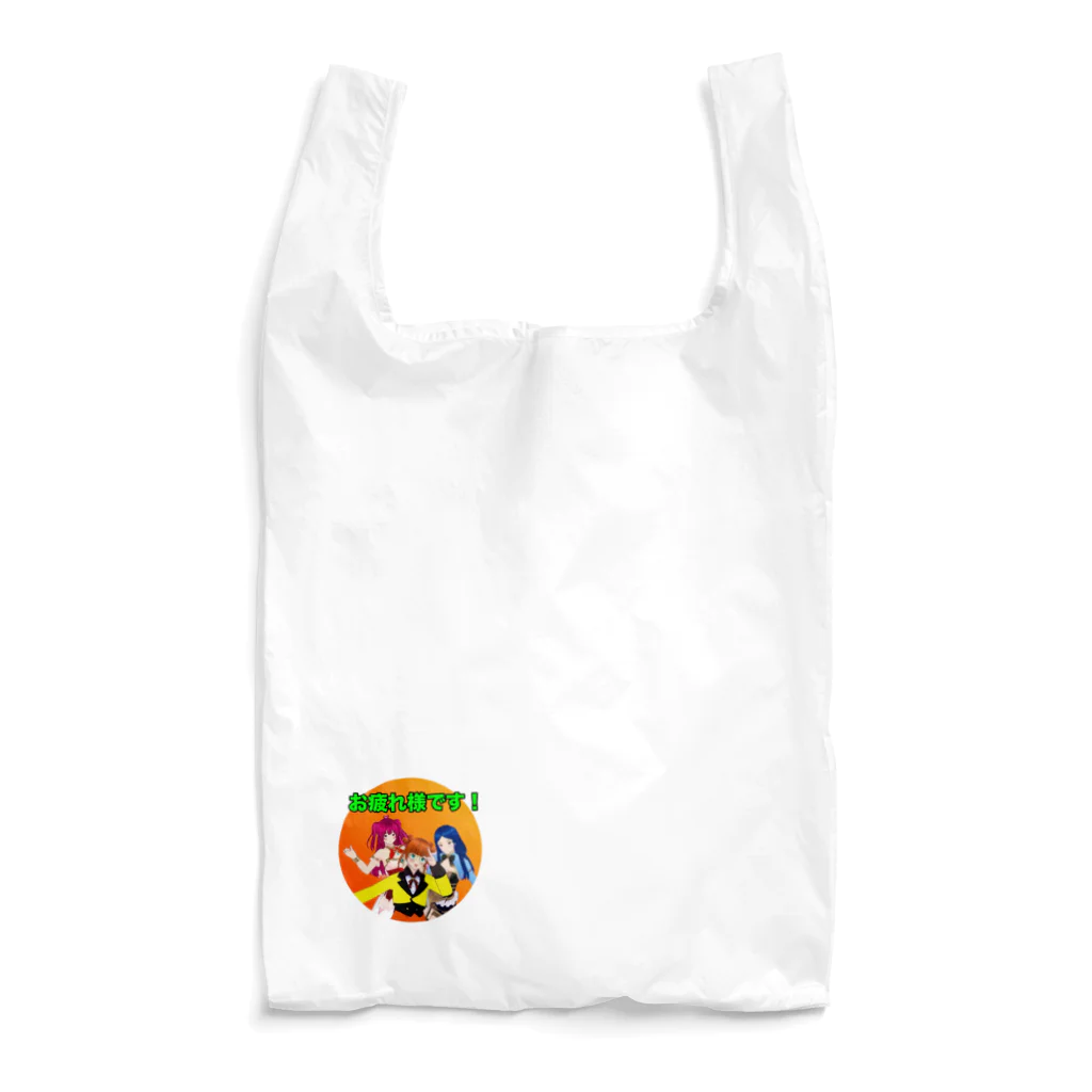 CASPROSTORESのYouTubeアニメ『俺ドル』LINEスタンプキャラグッズ 信号機B Reusable Bag