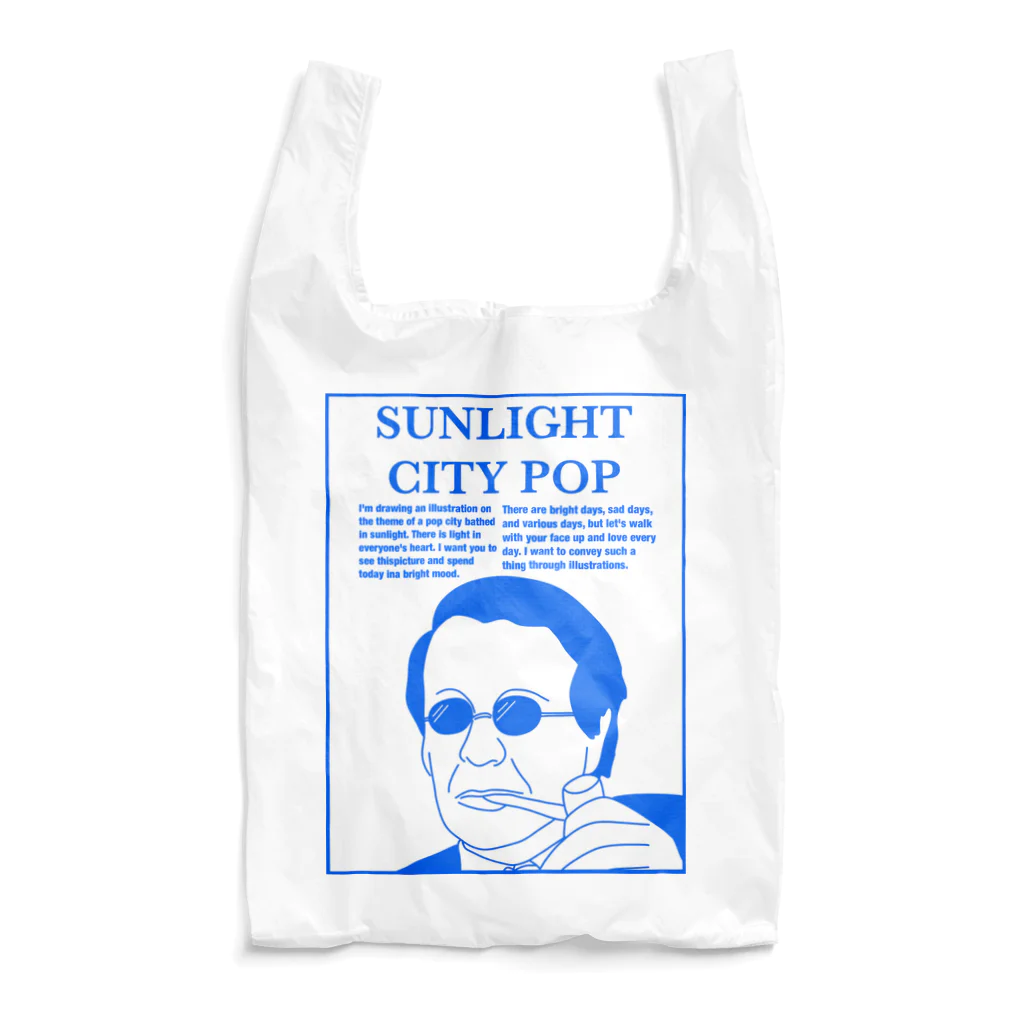 SUNLIGHT CITY POPのMr.SUNLIGHT Reusable Bag