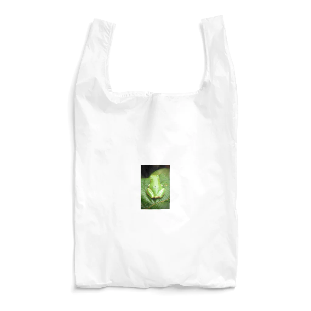 nl40のかえる hop Reusable Bag