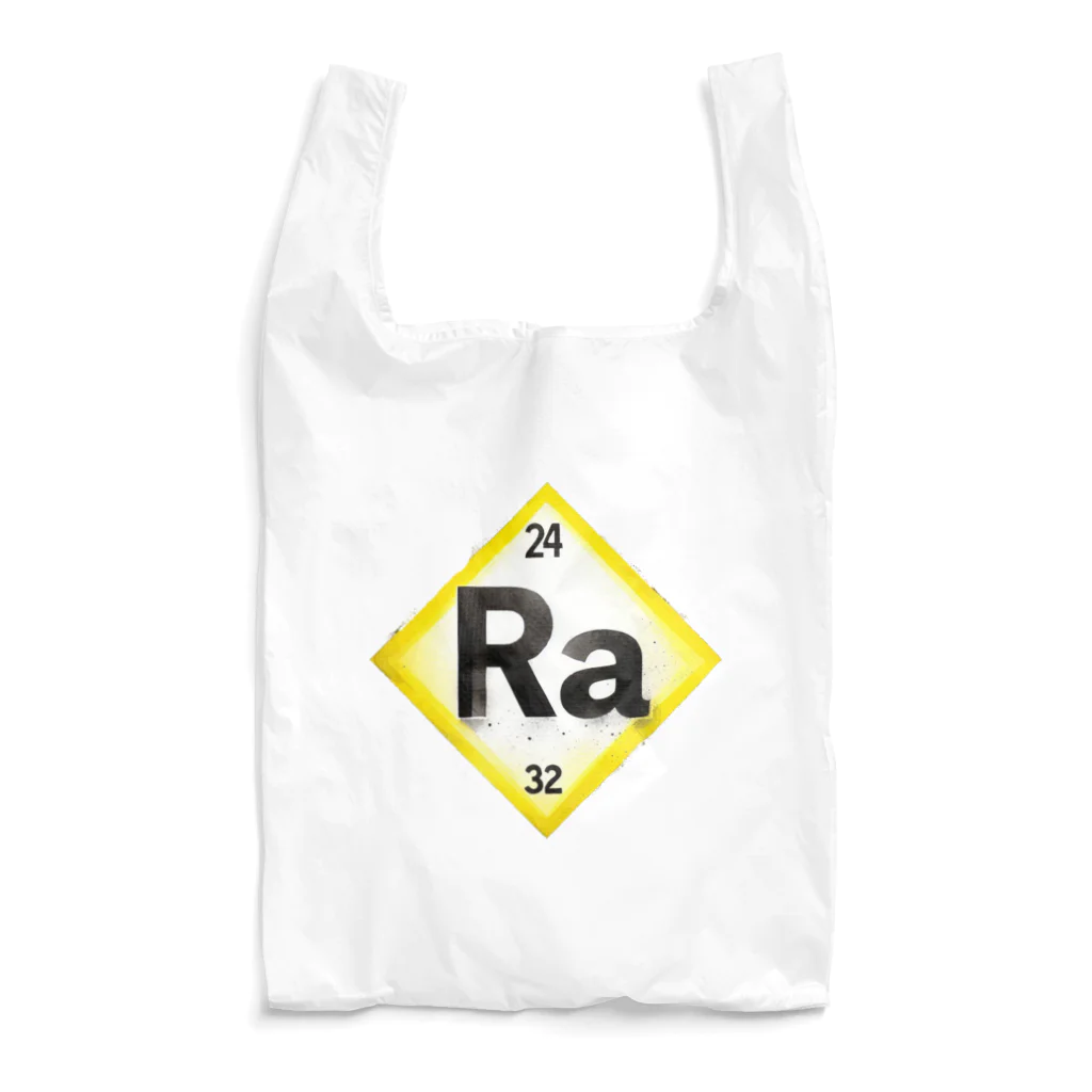 science closet（科学×ファッション）の元素シリーズ　~ラジウム Ra~ エコバッグ