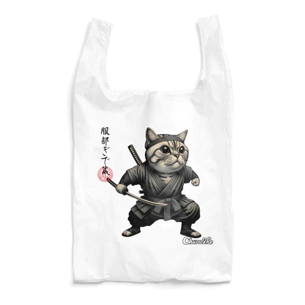 CHURATHEのJapanyan-hattorigidezou Reusable Bag