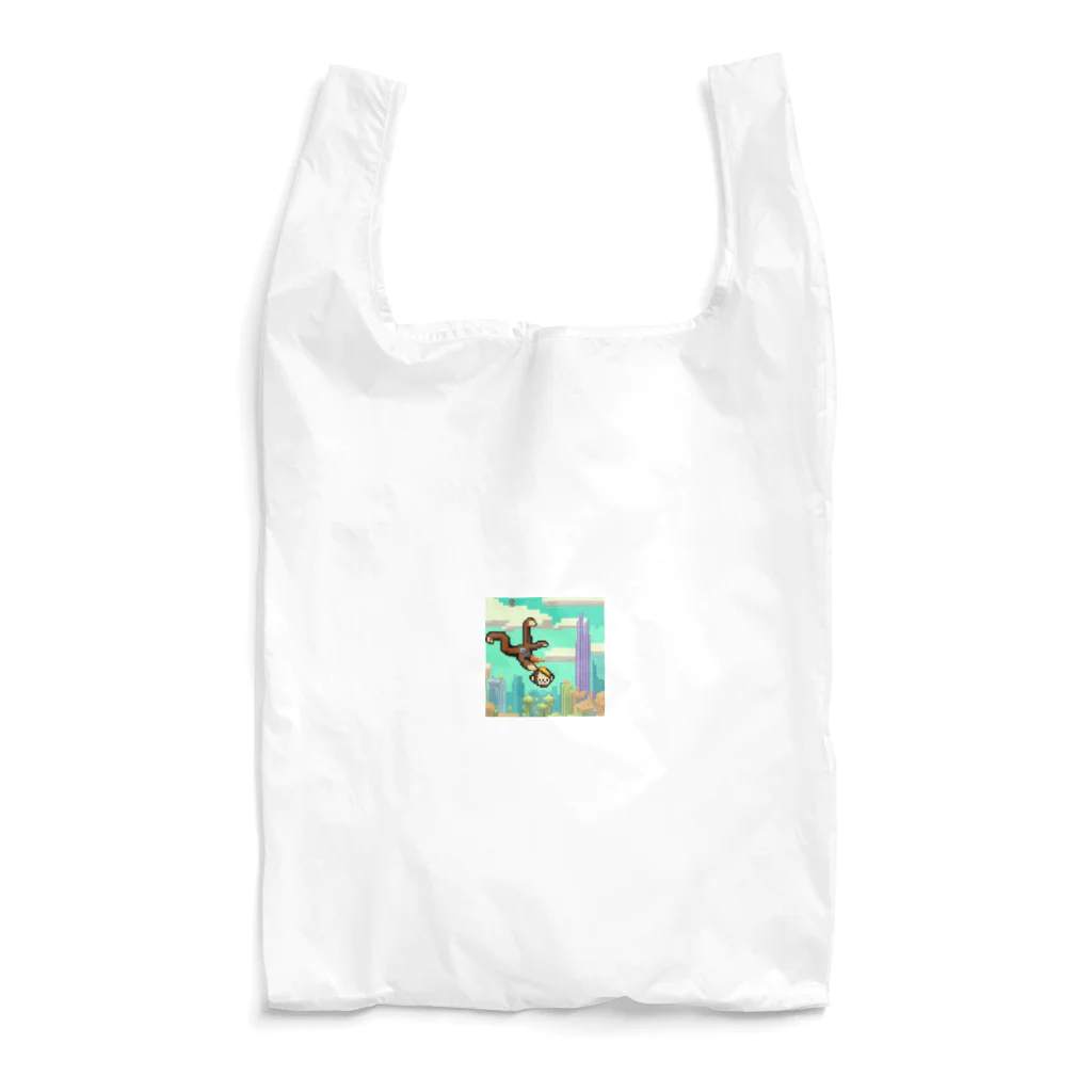 yuhi04のスカイダイビングの冒険猿 Reusable Bag