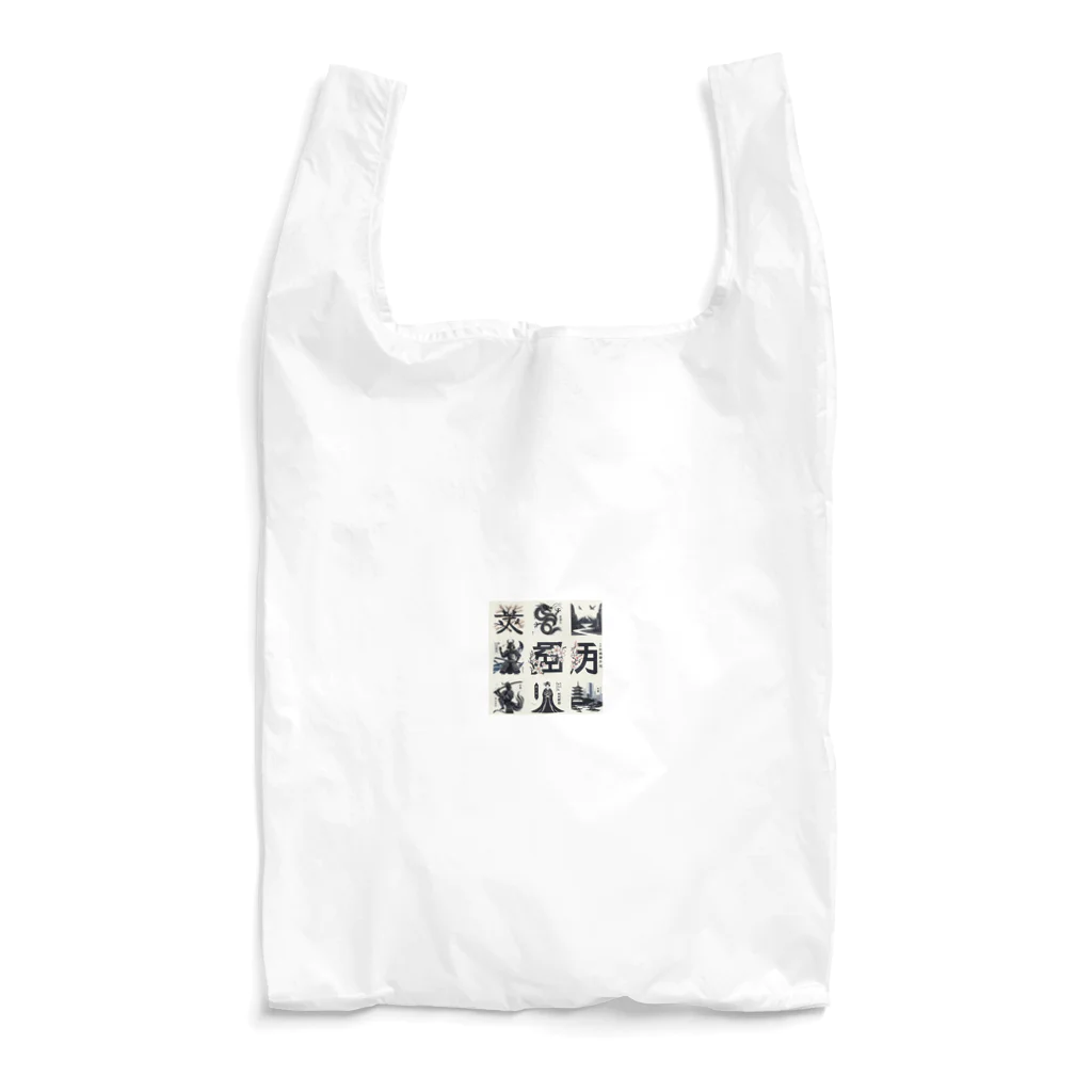 hanaKのKANJI japan Reusable Bag