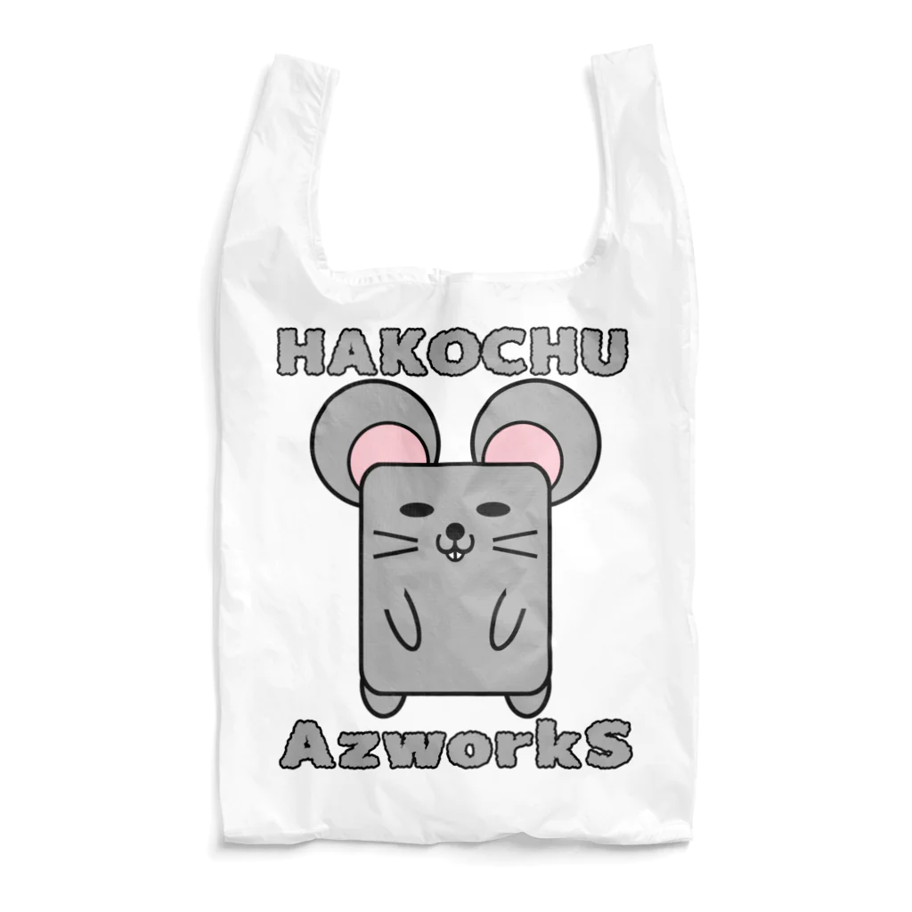 Ａ’ｚｗｏｒｋＳのハコチュウ（灰） Reusable Bag