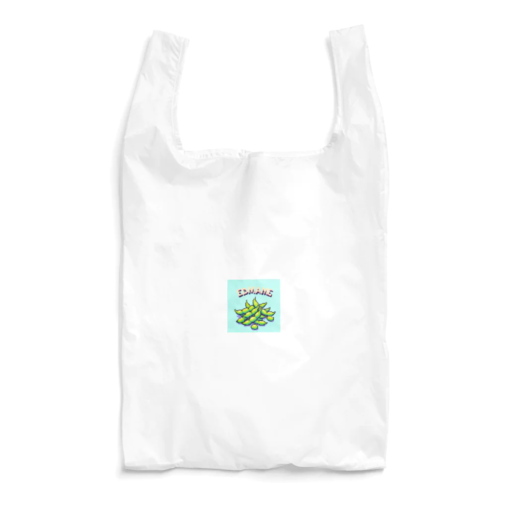 ドット絵調理器具のドット絵「枝豆」 Reusable Bag