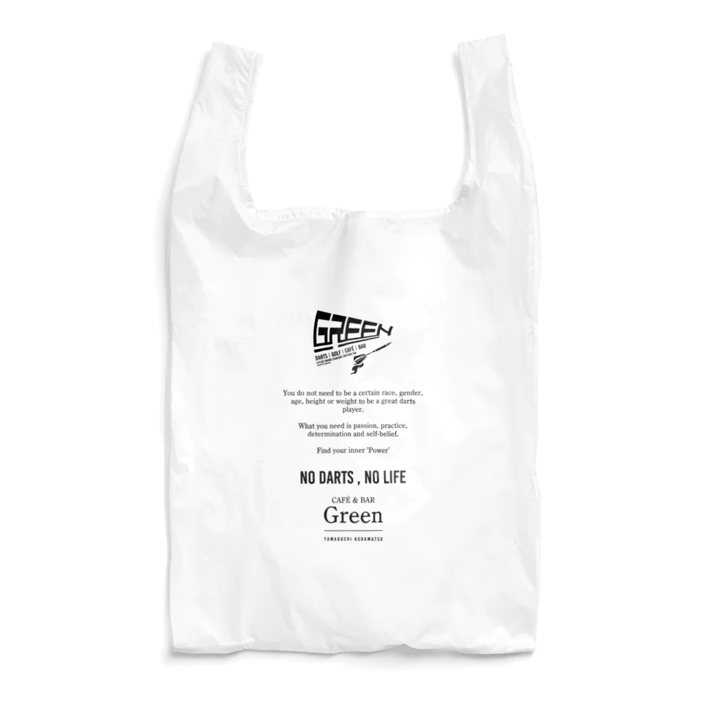 GreenのGreen Reusable Bag
