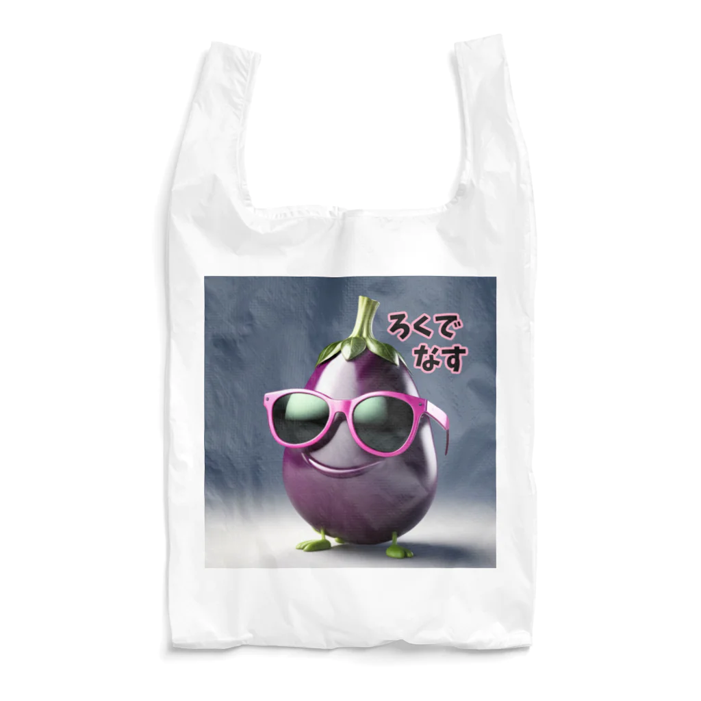 SHIN-のろくでなす２ Reusable Bag