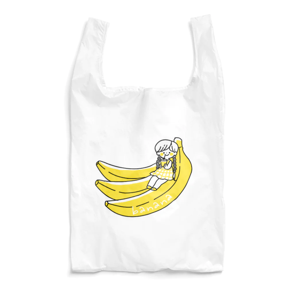 消しゴムはんこ屋おさとのバナナちゃん Reusable Bag