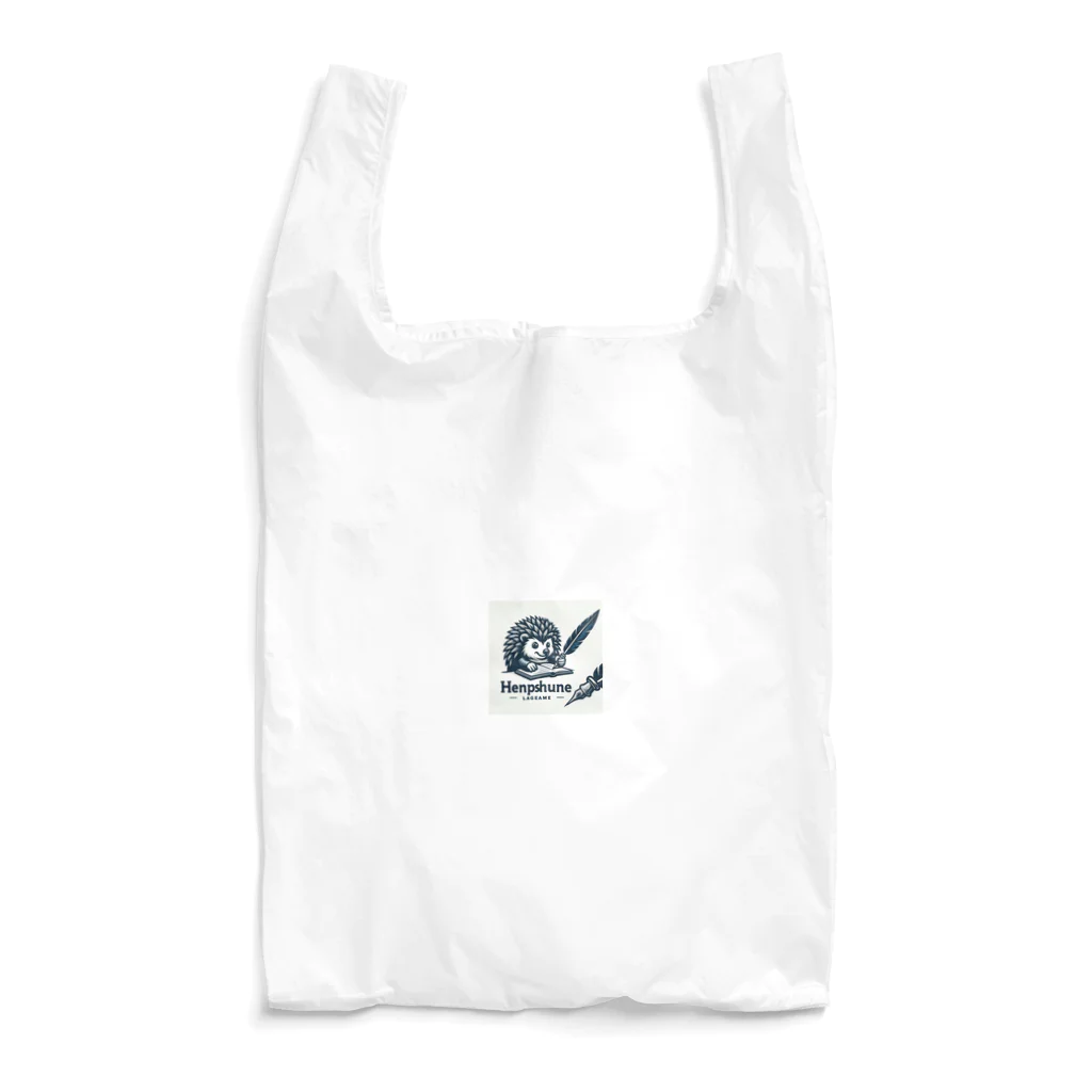 花鳥風月のハリネズミ　万年筆 Reusable Bag