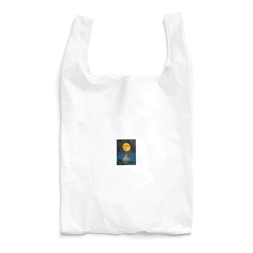 赤い鳥居の満月と岐阜城 Reusable Bag