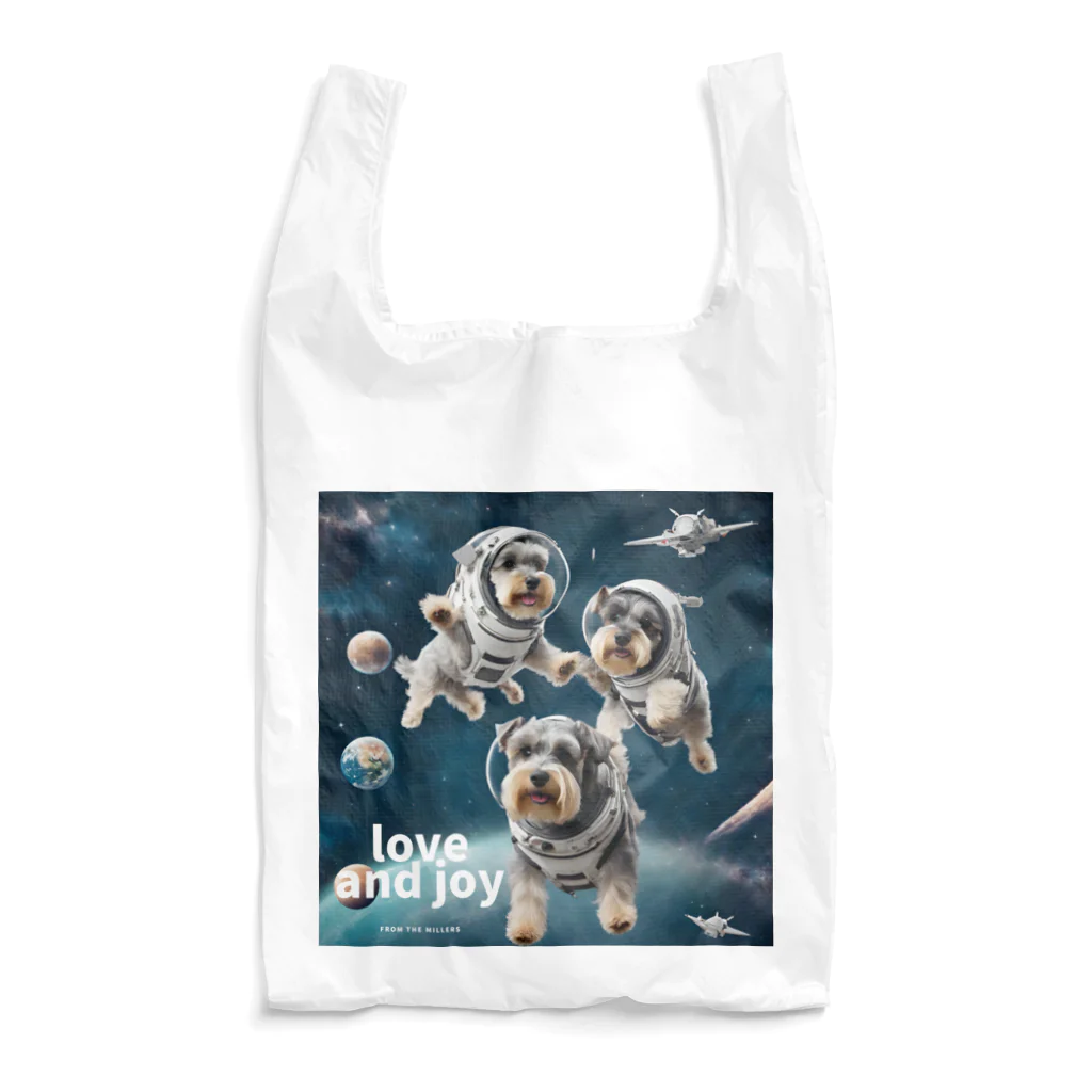 イヅミのお店の宇宙遊泳するミニチュアシュナウザー Reusable Bag