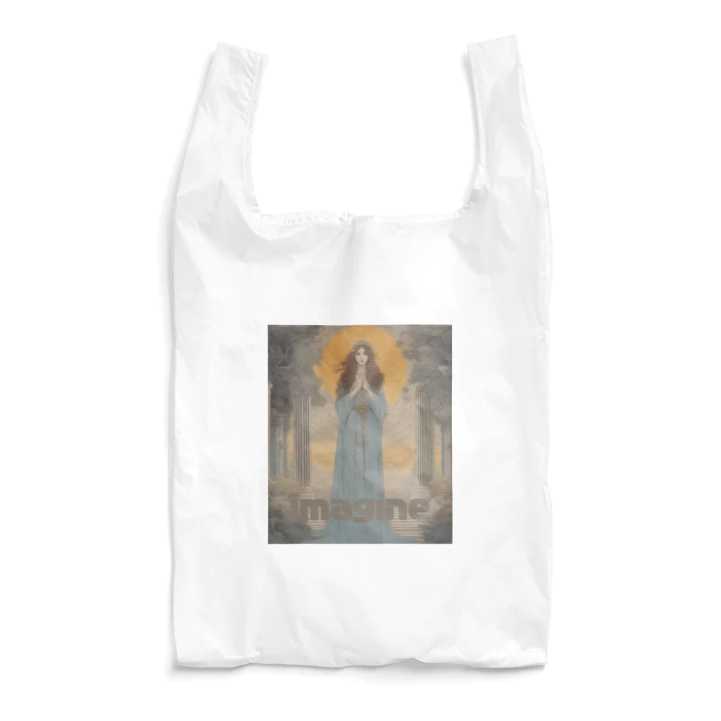 MOONのImagine moonシリーズ Reusable Bag