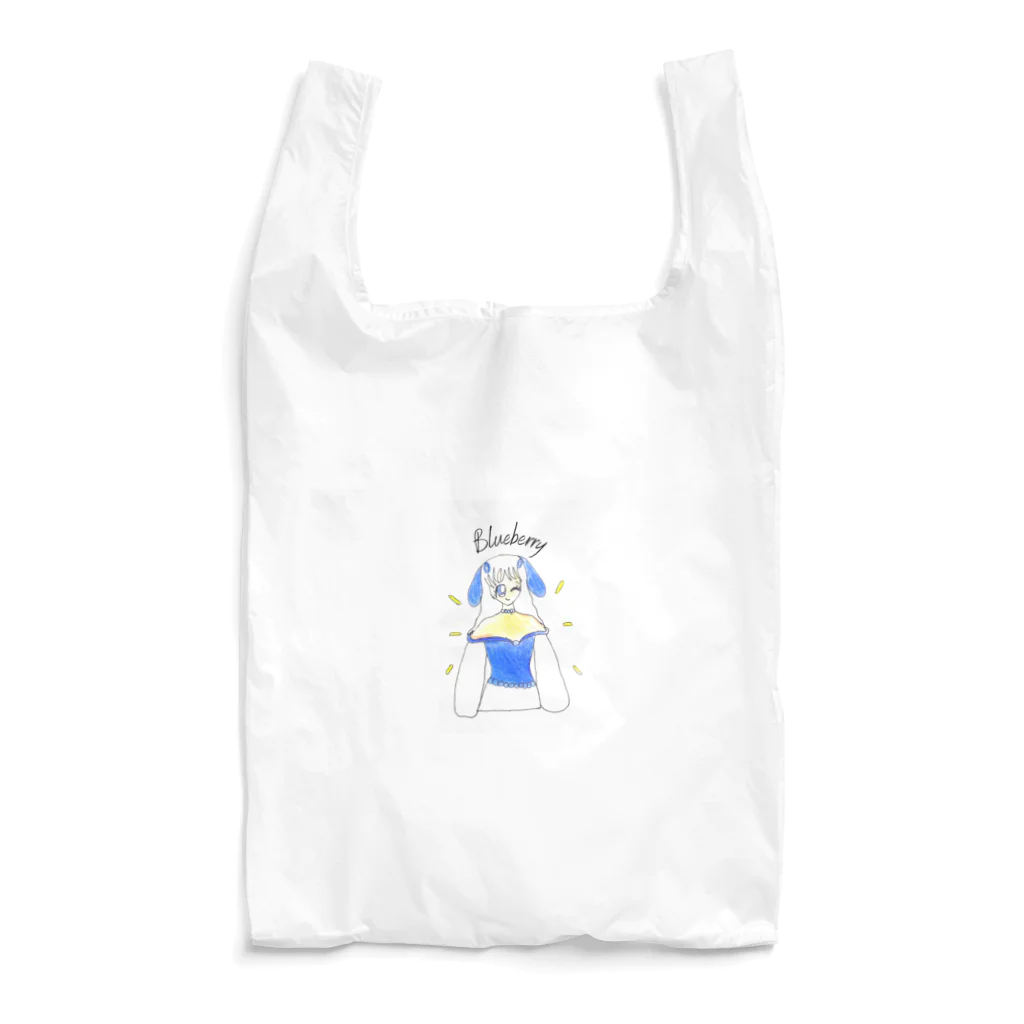 Star MayaのBlueberry  Reusable Bag