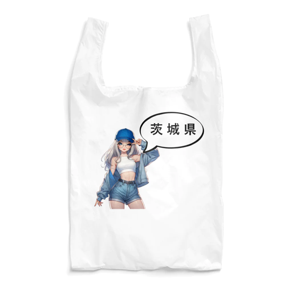 music_japanの茨城ガール（一部両面あり） Reusable Bag