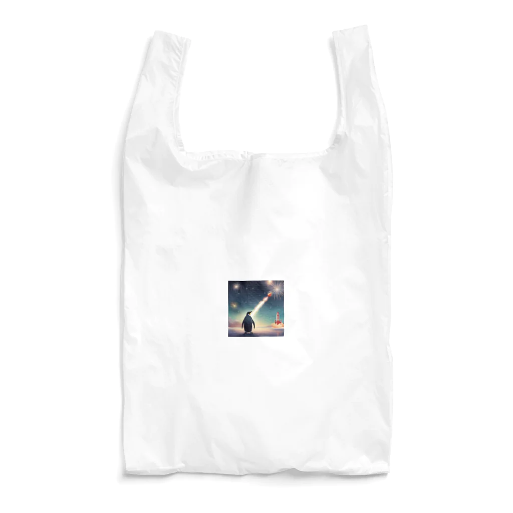 zumimityのロケット花火を見上げているペンギン Reusable Bag