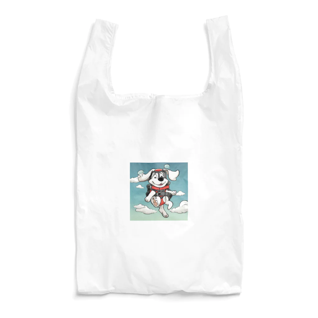 マジカルメッセージのスカイダイビングをする犬 Reusable Bag