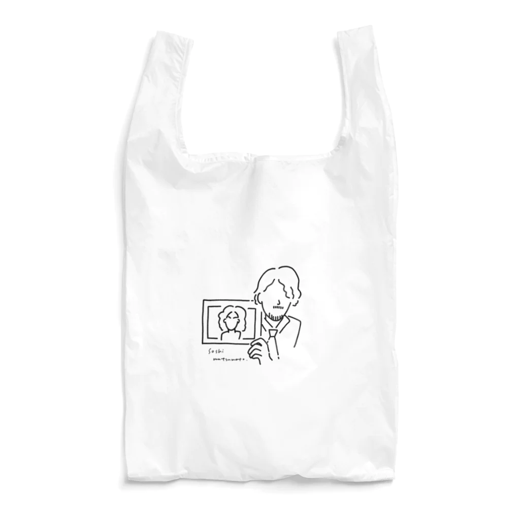 松本曹史のプリンスとの Reusable Bag