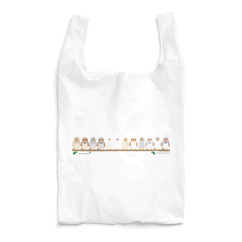 Happy birdsの横ならび キンカ Reusable Bag