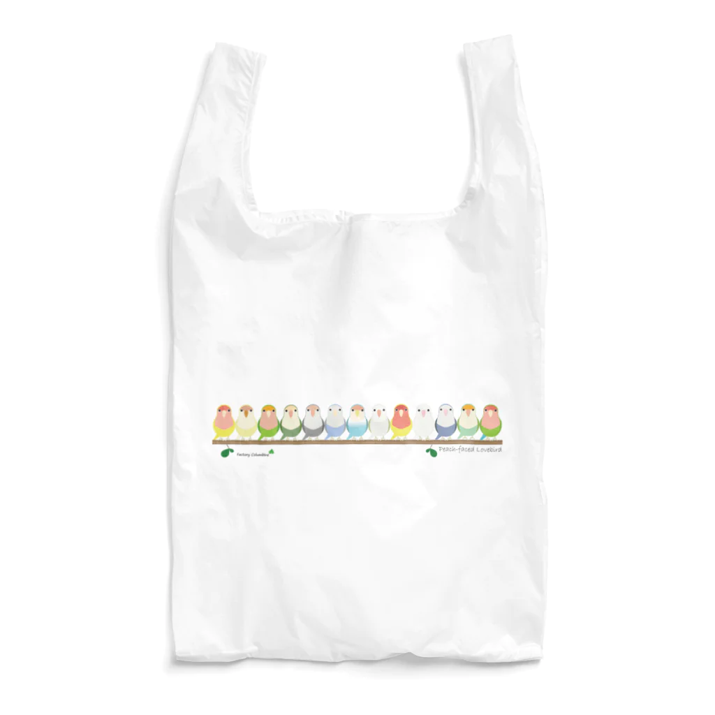 Happy birdsの横ならび コザクラ Reusable Bag