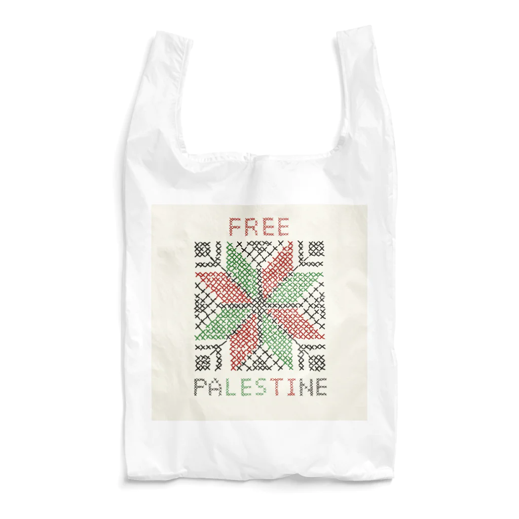 ❤kabotya❤のFREE Palestine 正方形 Reusable Bag