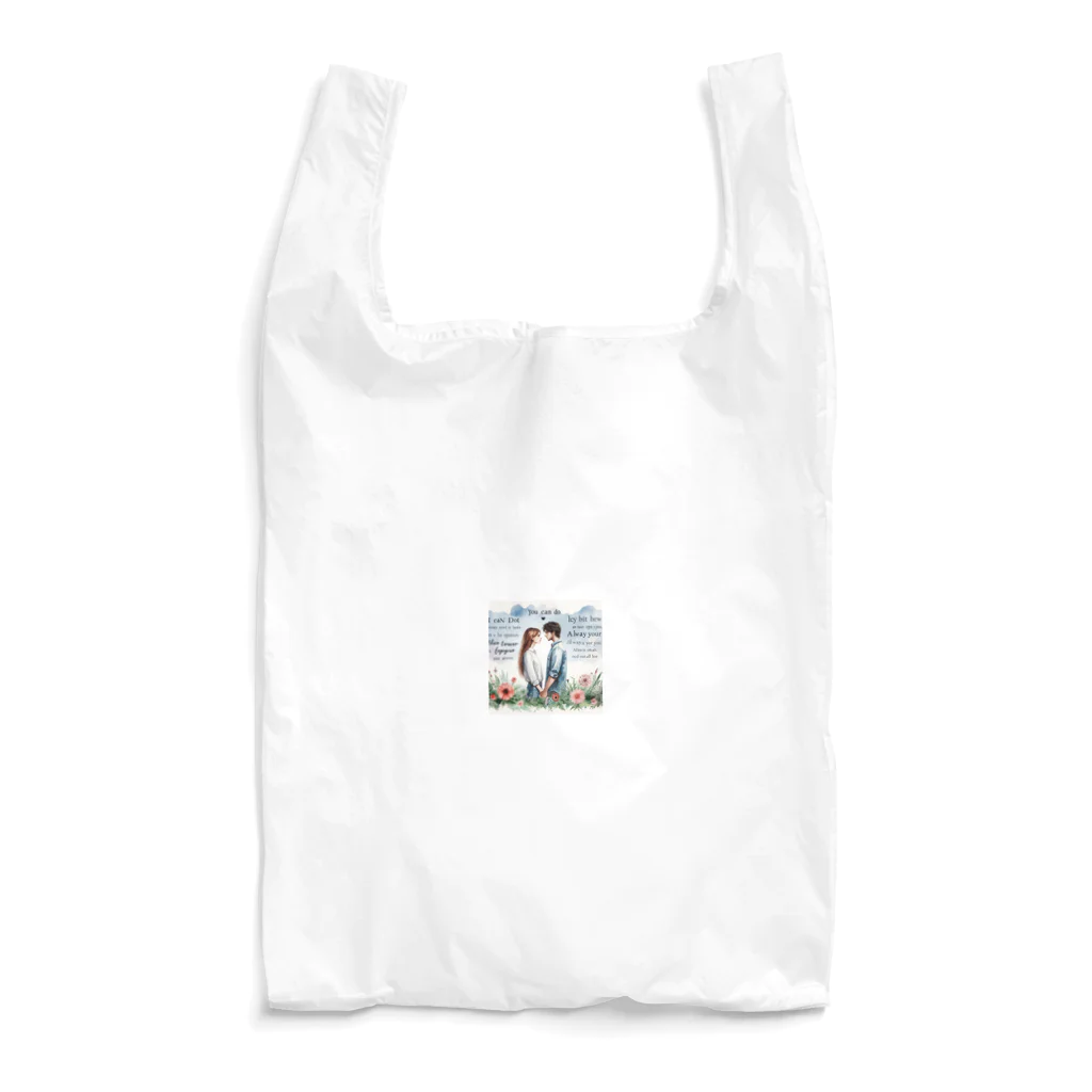 Lovers-chapelの支え合う恋人4 Reusable Bag