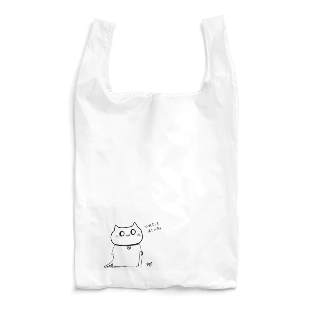 ムサシのちゅーるのねこちゃん_ Reusable Bag