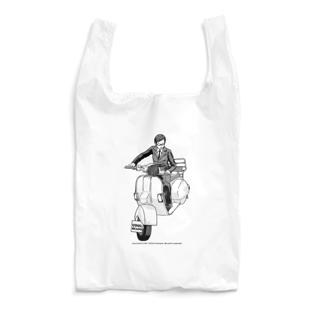 ファンシーTシャツ屋のクラシックスクーターに乗る男性 Reusable Bag