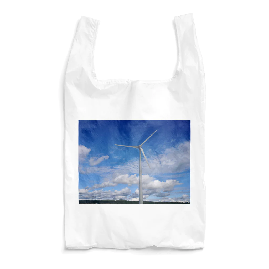 渡部　擁介の青い空と風車 Reusable Bag