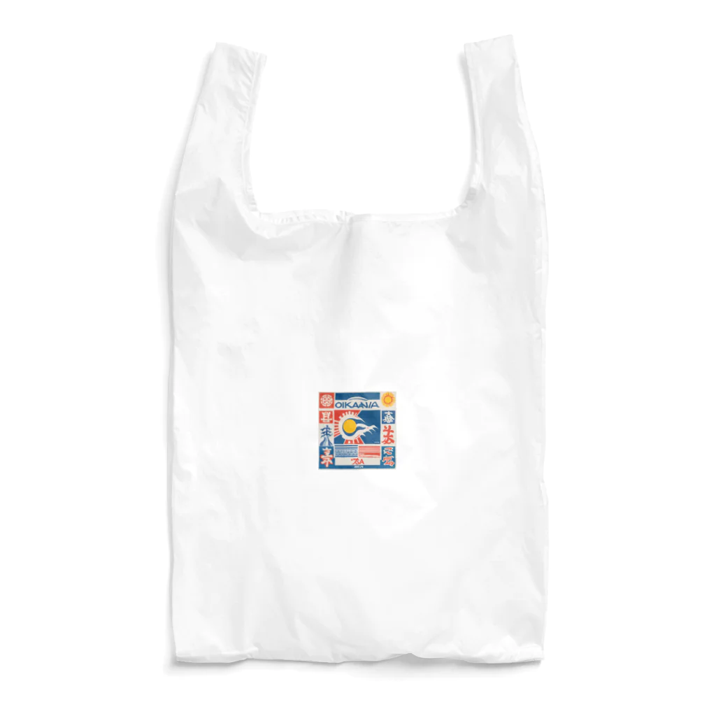 kaiminsapoの沖縄　琉球ティーダロゴ Reusable Bag