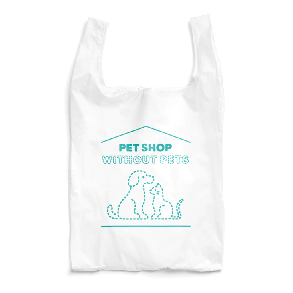 ペットのいないペットショップのペットのいないペットショップ　わんちゃんねこちゃん Reusable Bag