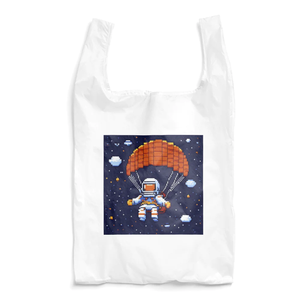 jsaofsjofaakoの宇宙からの帰還。ただいま地球。 Reusable Bag