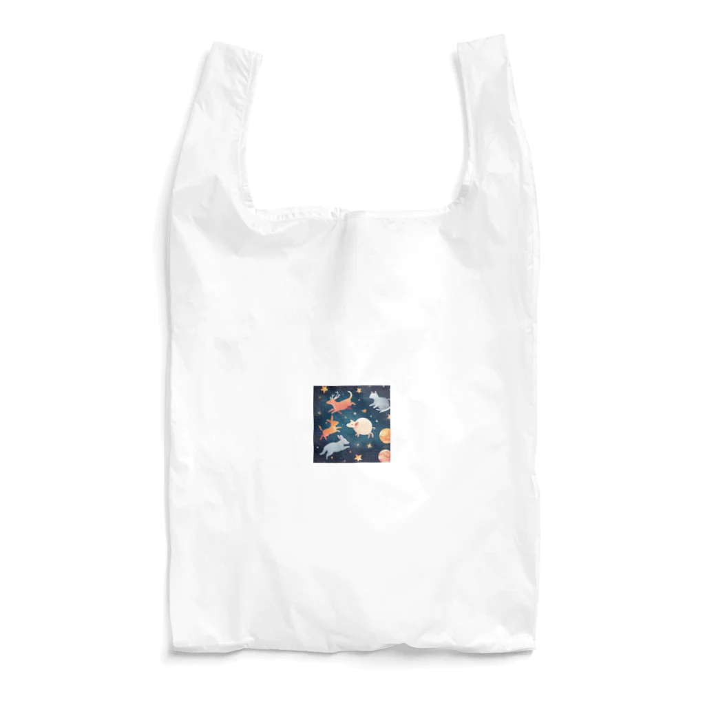 宇宙屋さんの宇宙の楽園で共に輝く、かわいい動物たち Reusable Bag