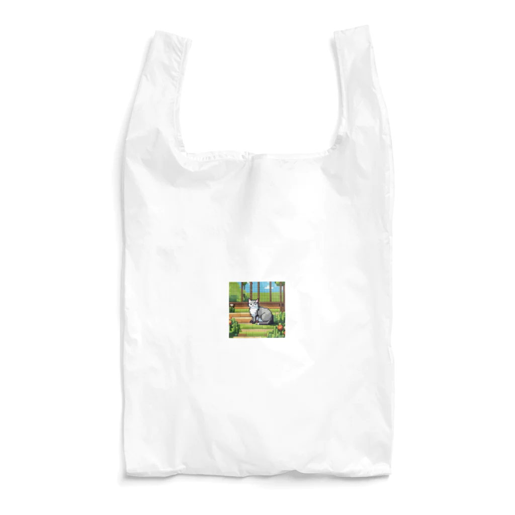 masaのガーデンで日向ぼっこしている猫 Reusable Bag